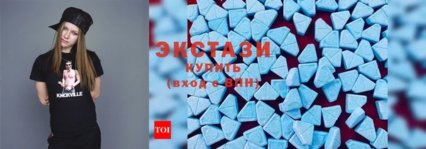 бутик Михайловка