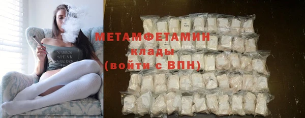 кокаин перу Михайлов