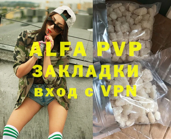 кокаин перу Михайлов