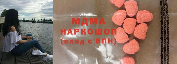 кокаин перу Михайлов