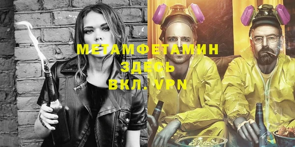 кокаин перу Михайлов