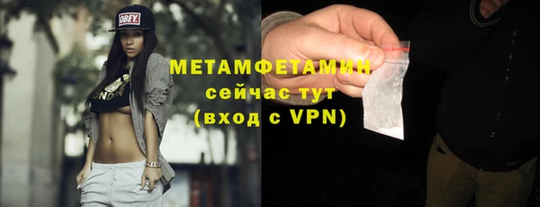 кокаин перу Михайлов