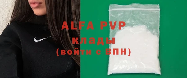 кокаин перу Михайлов