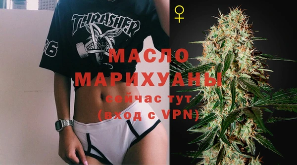 кокаин перу Михайлов