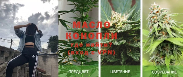 героин Наволоки