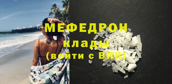 героин Наволоки