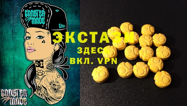 кокаин перу Михайлов