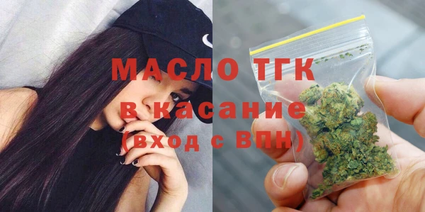 кокаин перу Михайлов