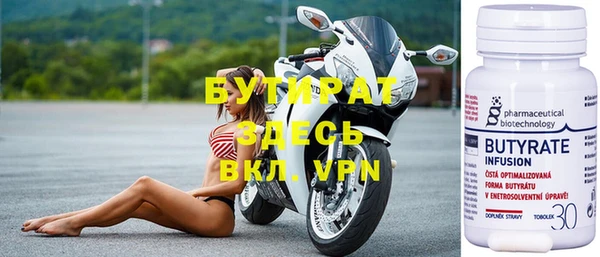 кокаин перу Михайлов