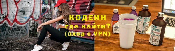 таблы Навашино