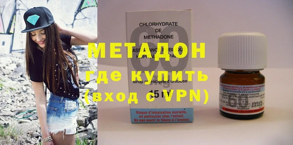 MDMA Михайловск