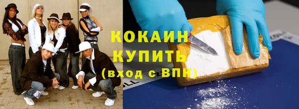 МДМА Надым