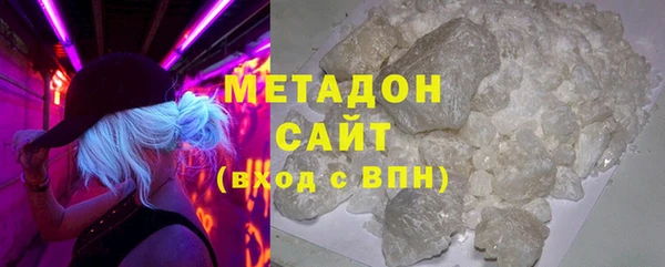 MDMA Михайловск