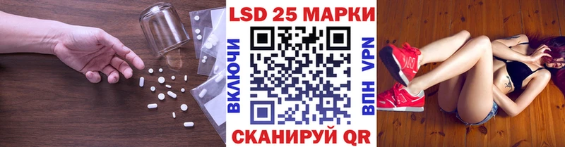 Купить где  Микунь  ЛСД экстази ecstasy 