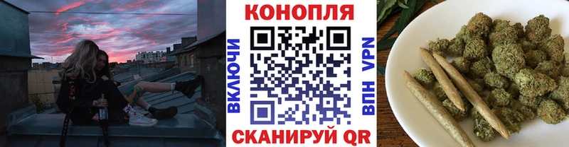Шишки марихуана AK-47 Микунь
